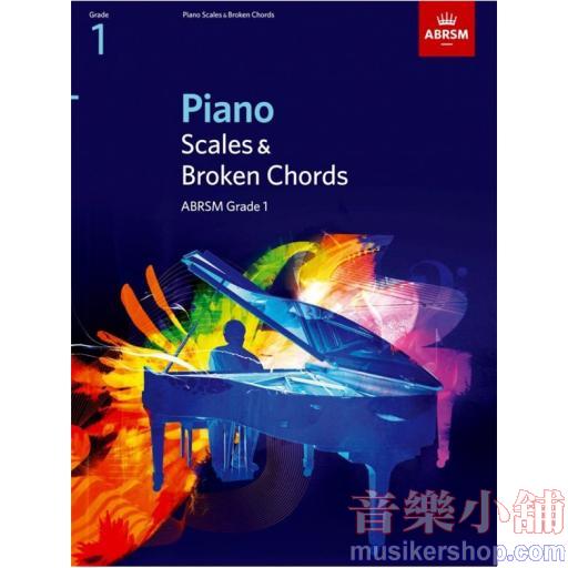 ABRSM：Piano Scales & Broken Chords - Grade 1 (From 2009)