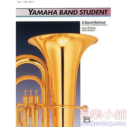Yamaha Band：Tuba Book 3