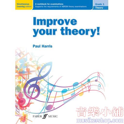Improve your theory! Grade 1 (All Instruments)