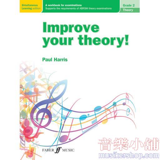 Improve your theory! Grade 2 (All Instruments)