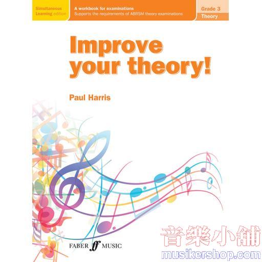 Improve your theory! Grade 3 (All Instruments)