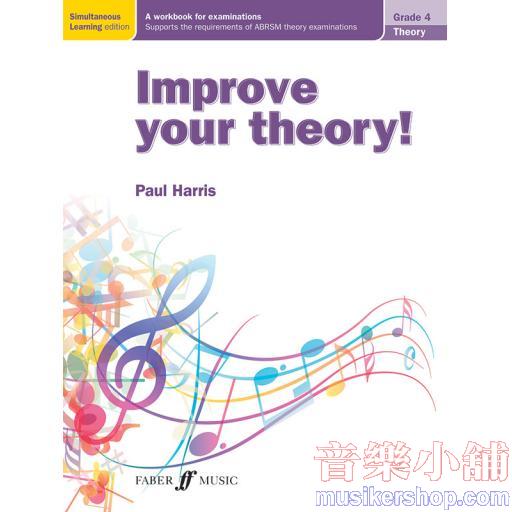 Improve your theory! Grade 4 (All Instruments) 