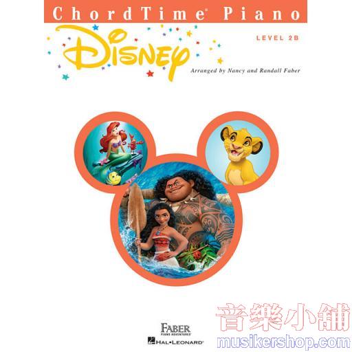 Faber Disney ChordTime / 2B【FF3042】