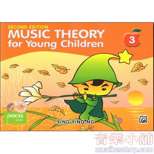 POCO Music Theory for Young Children, Book 3 (Second Edition)