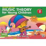 POCO Music Theory for Young Children, Book 2 (Seco...