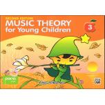 POCO Music Theory for Young Children, Book 3 (Seco...