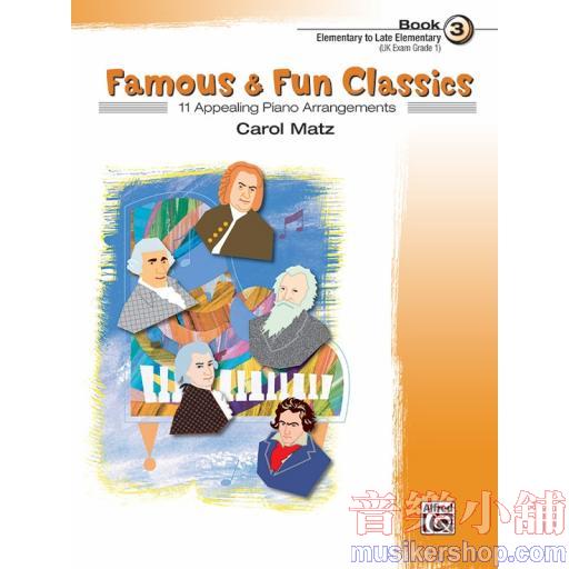 Famous & Fun 【Classics】 Book 3