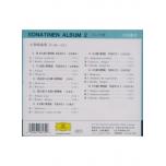 Sonatinen 小奏鳴曲集 2 (8~15首) 【CD】