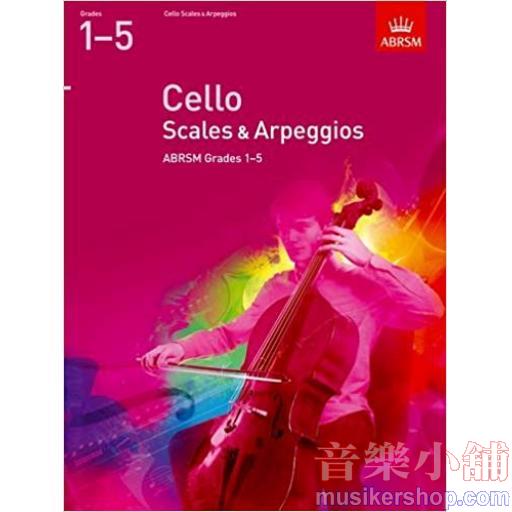 ABRSM：大提琴音階與琶音 第1~5級