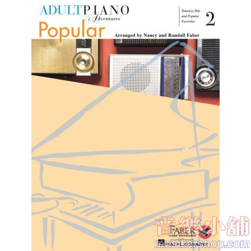 Adult Piano Adventures Popular Book 2