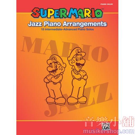 電玩 - 超級瑪利歐 爵士鋼琴編排獨奏譜