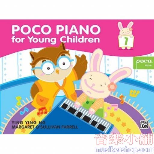 POCO Piano for Young Children, Book 1 (Second Edition)