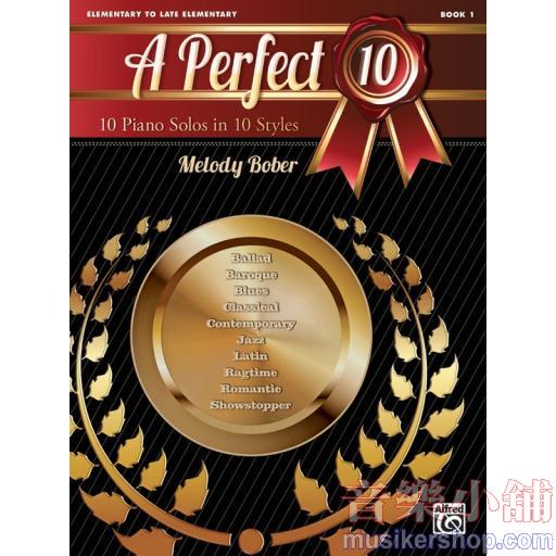 Bober：A Perfect 10, Book 1