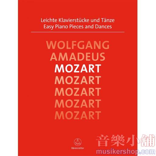 Mozart：Easy Piano Pieces and Dances