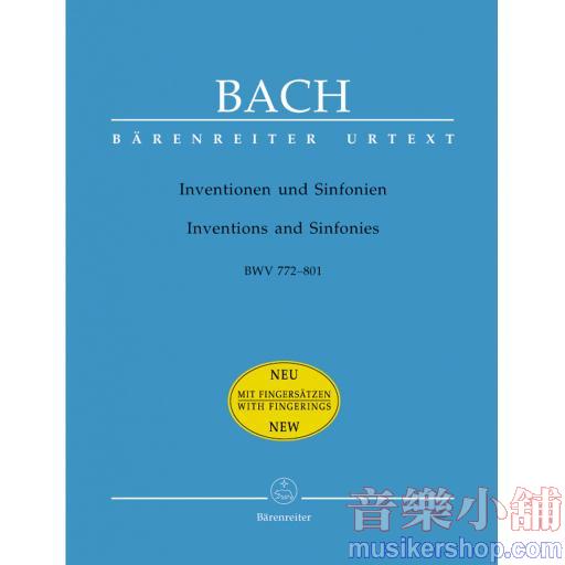 J.S. Bach ：Inventions & Sinfonias BWV 772-801【Urtext】