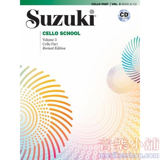 Suzuki School Cello Book & CDs, Volume 3