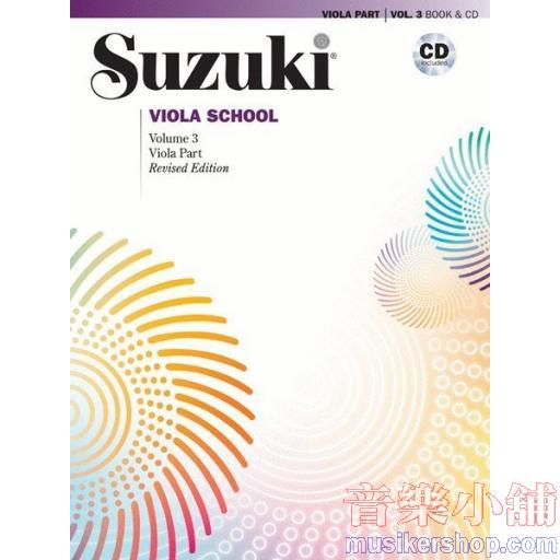 Suzuki School Viola Book & CDs, Volume 3