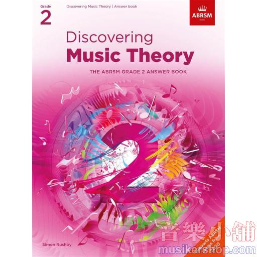 ABRSM：Discovering Music Theory - Grade 2 Answers