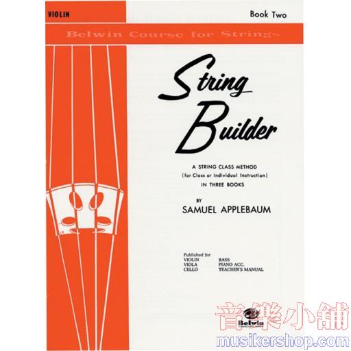 String Builder【Violin】Book 2