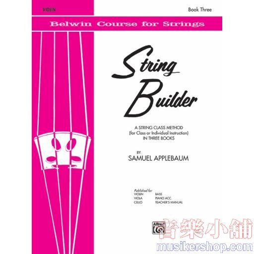String Builder【Violin】Book 3
