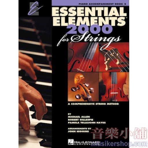 Essential Elements for Strings – Piano Accompaniment Book 2