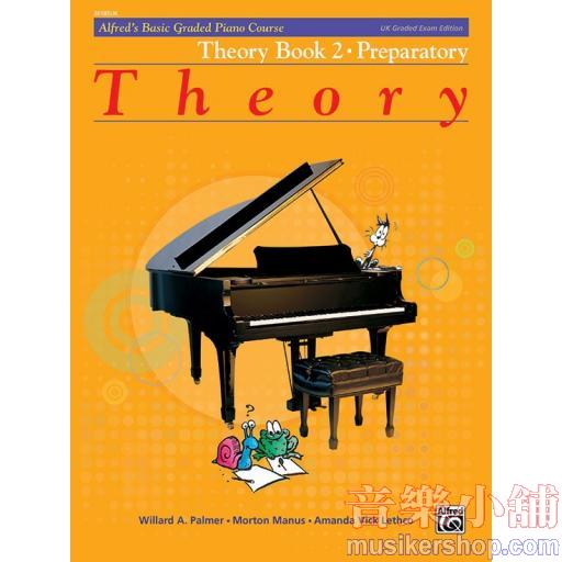 Alfred's Basic Graded Piano Course, Theory Book 2 - Preparatory