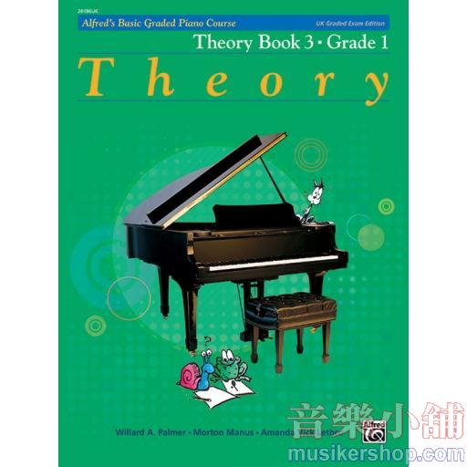Alfred's Basic Graded Piano Course, Theory Book 3 - Grade 1