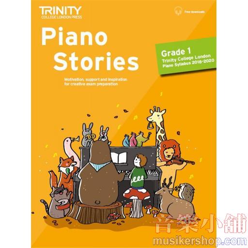 Piano Stories Grade 1【TCL018151】