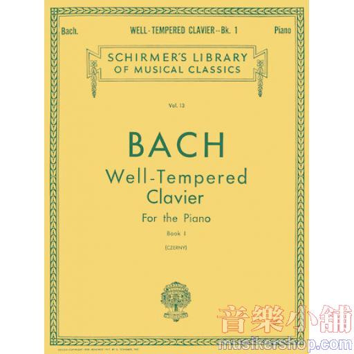 Bach：Well Tempered Clavier – Book 1
