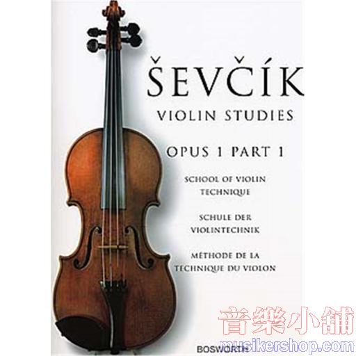 Sevcik 小提琴【Op. 1 , Part 1】