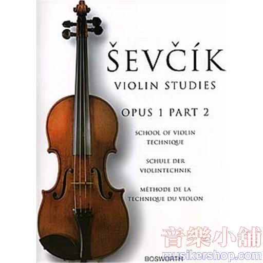 Sevcik 小提琴【Op. 1 , Part 2】