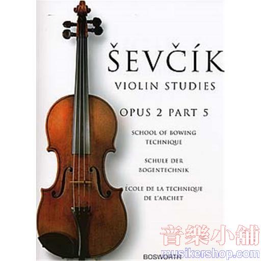 Sevcik 小提琴【Op. 2 , Part 5】
