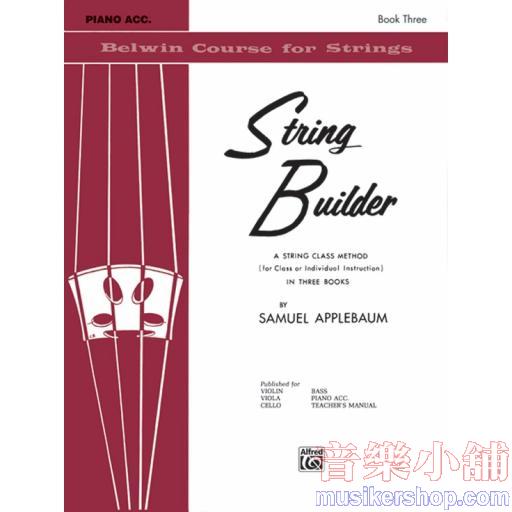 String Builder【Piano Acc.(Instrumental)】Book 3
