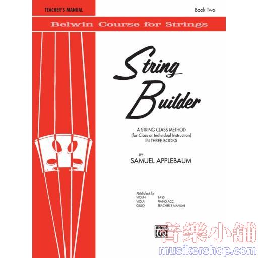 String Builder【Teacher's Manual】Book 2