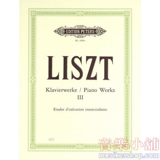 Liszt Piano Works, Vol. 3