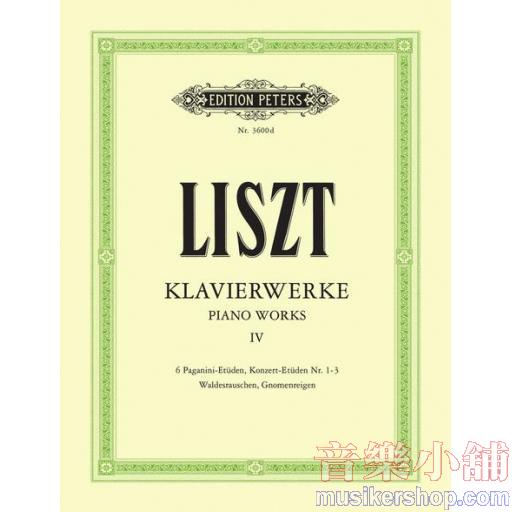 Liszt Piano Works, Vol. 4