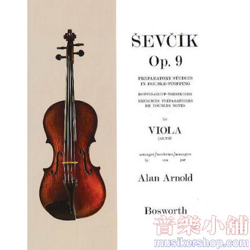 Sevcik for Viola – op.9(Preparatory Studies in Double-Stopping)