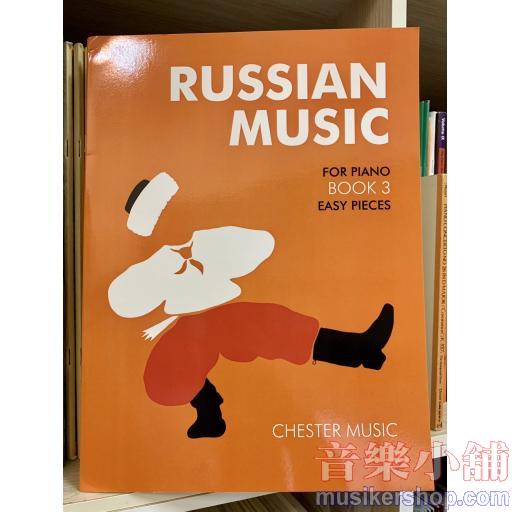 RUSSIAN MUSIC FOR PIANO - BOOK 3 easy pieces