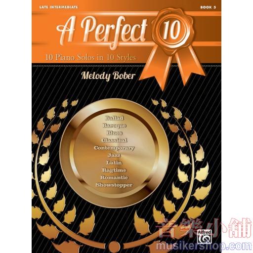 Bober：A Perfect 10, Book 5