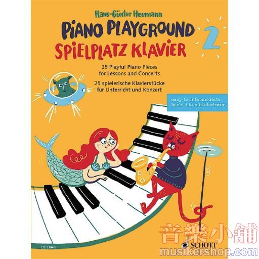 Piano Playground Band 2