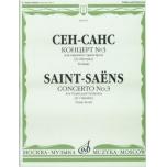 Saint-Saens:Concerto No. 3 for violin and orc. Pia...