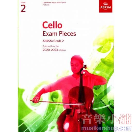 ABRSM：2020-2023 大提琴考曲(Part無伴奏) 第2級