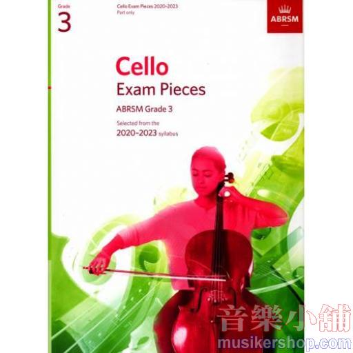ABRSM：2020-2023 大提琴考曲(Part無伴奏) 第3級