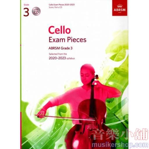 ABRSM：2020-2023 大提琴考曲 第3級 Score, Part & CD