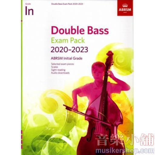 ABRSM：低音提琴最初級測驗