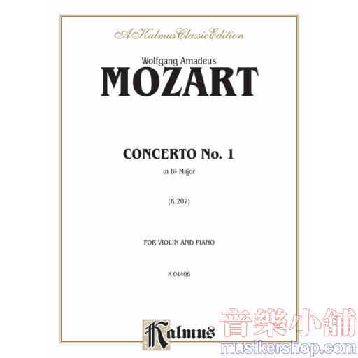 Violin - Mozart：Violin Concerto No. 1, K. 207