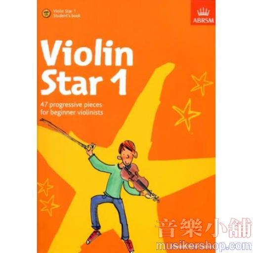 ABRSM：小提琴之星1 學生用書(附下載音檔)