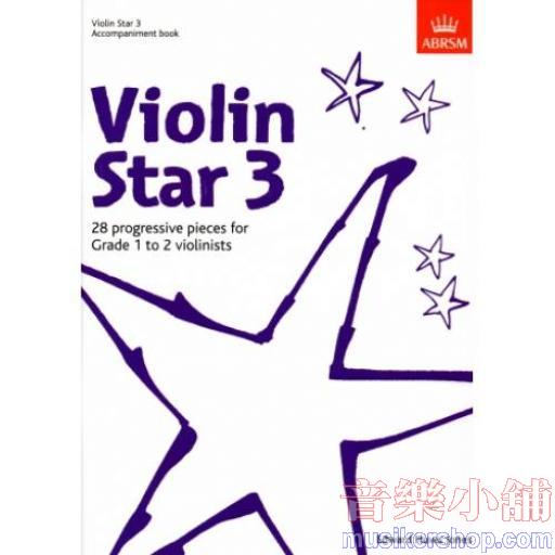 ABRSM：小提琴之星3 伴奏用書