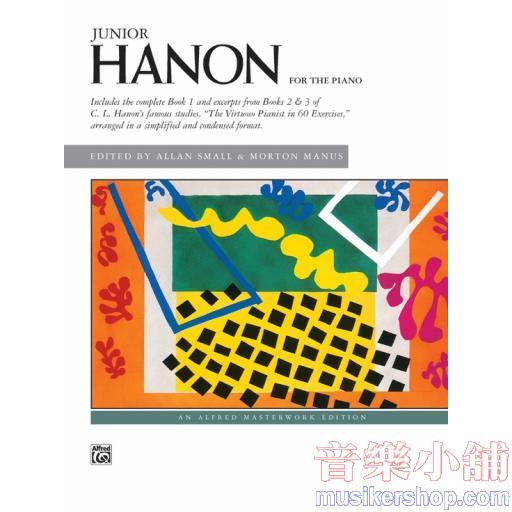Junior Hanon