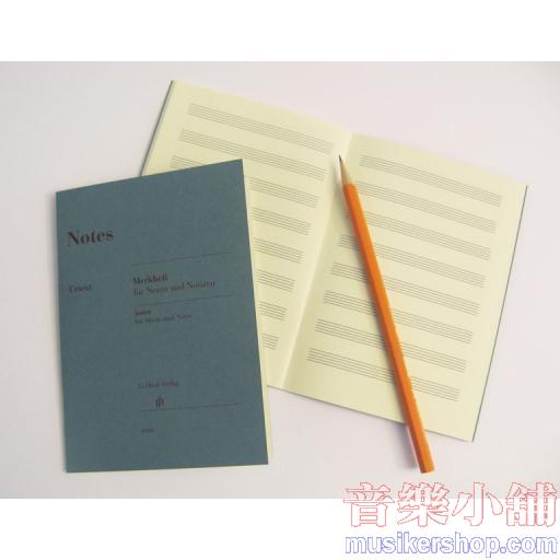 Henle - Notes, small 口袋型筆記本